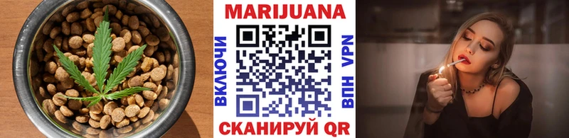 Canna-Cookies конопля  Шумерля 