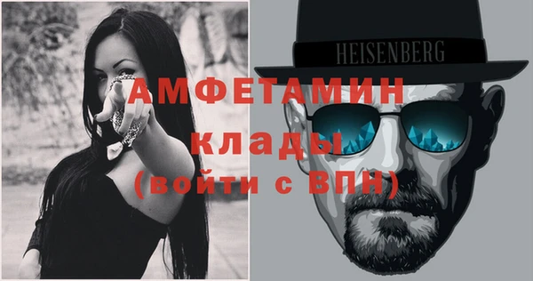 дмт Абинск