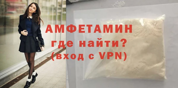 дмт Абинск