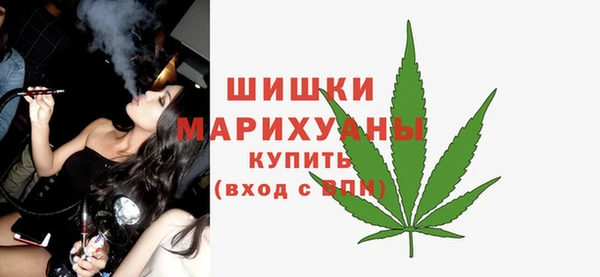 а пвп мука Абаза