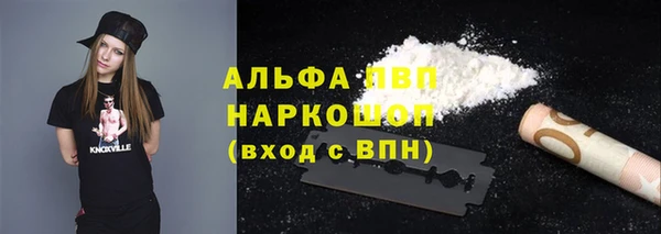 дмт Абинск