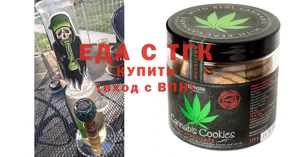 а пвп мука Абаза