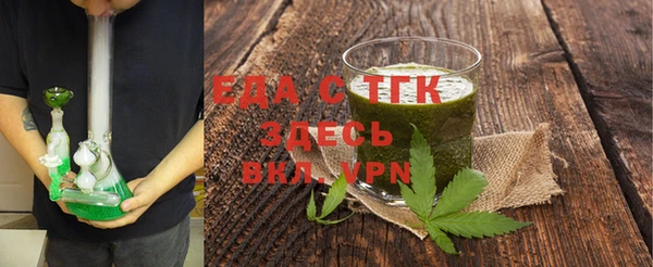дмт Абинск