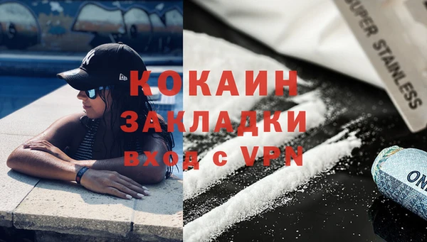 дмт Абинск