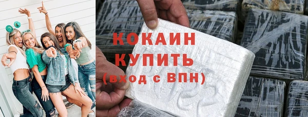 a pvp Нефтегорск