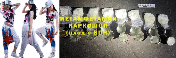 а пвп мука Абаза