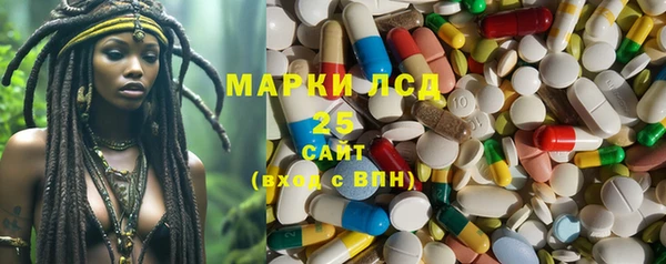 а пвп мука Абаза