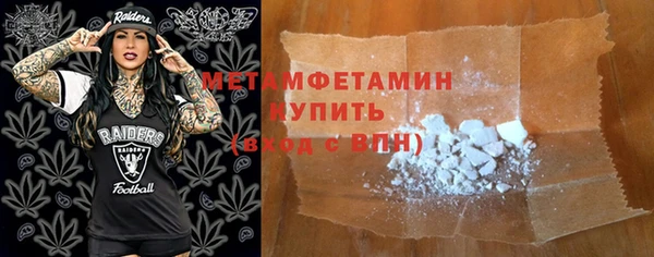 а пвп мука Абаза