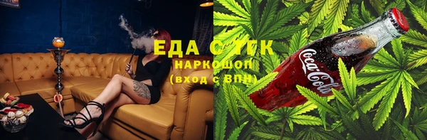 mdpv Нефтекумск