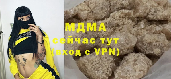дмт Абинск