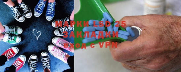 дмт Абинск