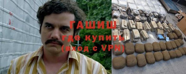 дмт Абинск