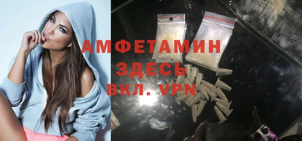 дмт Абинск