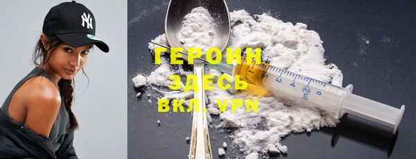 дмт Абинск