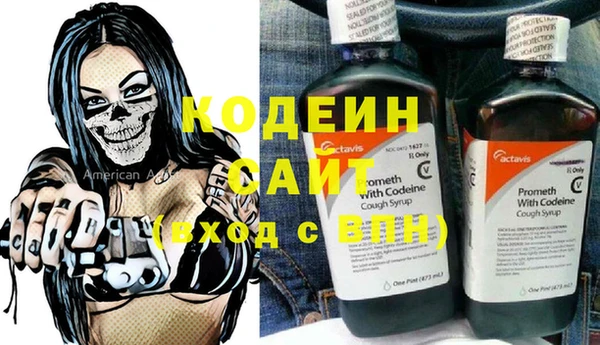 дмт Абинск