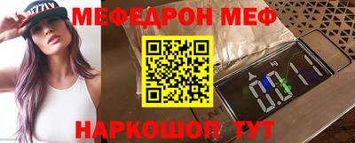 кокаин VHQ Татарск