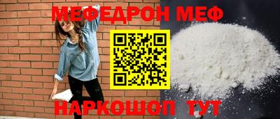 каннабис Тара