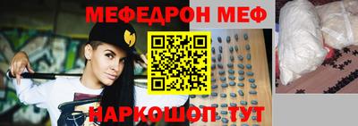 каннабис Тара