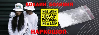 мефедрон VHQ Тверь