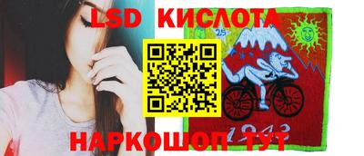 каннабис Тара