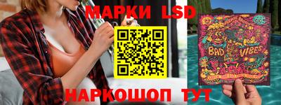 кокаин VHQ Татарск