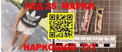 каннабис Тара