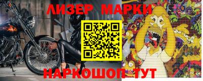 каннабис Тара