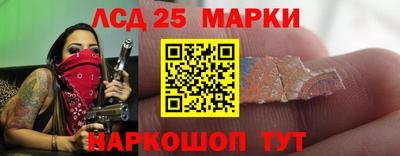 кокаин VHQ Татарск