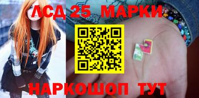 мефедрон VHQ Тверь