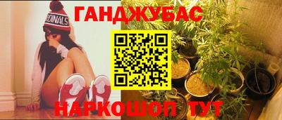 мефедрон VHQ Тверь