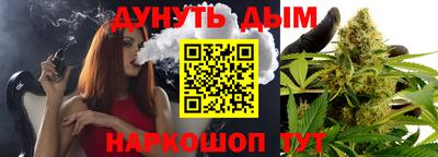 мефедрон VHQ Тверь