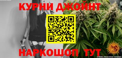 каннабис Тара