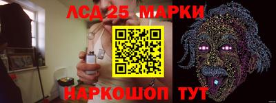 кокаин VHQ Татарск