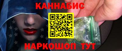 каннабис Тара