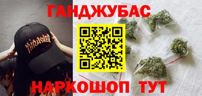 мефедрон VHQ Тверь