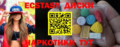 каннабис Тара