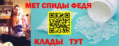 мефедрон VHQ Тверь
