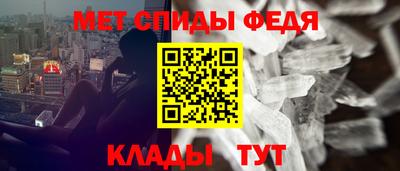 каннабис Тара
