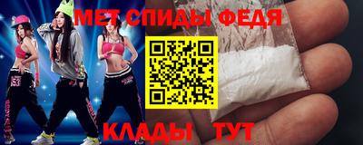 кокаин VHQ Татарск