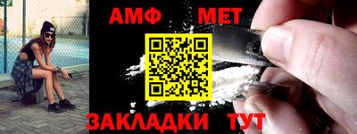каннабис Тара