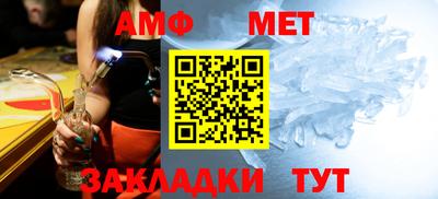 мефедрон VHQ Тверь