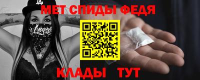 каннабис Тара