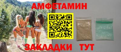 кокаин VHQ Татарск