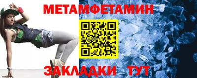 каннабис Тара