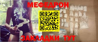 каннабис Тара
