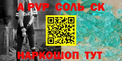 каннабис Тара