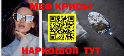 кокаин VHQ Татарск